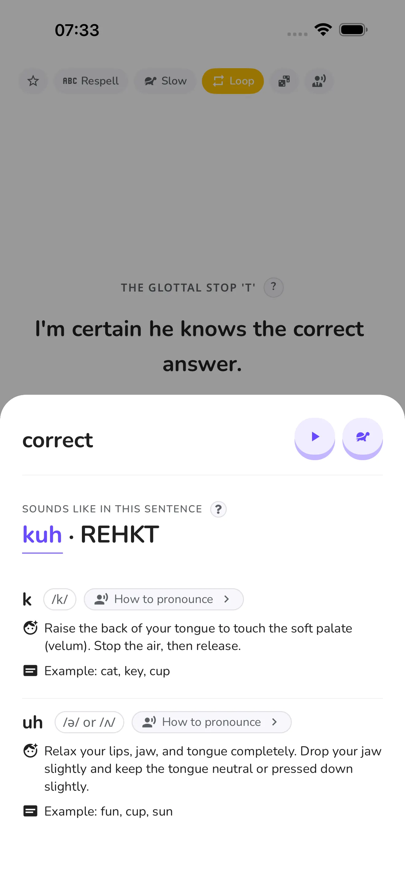 Respell screen